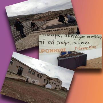 «Δια Ταύτα»: Η πορεία προς τη Μακρόνησο στην ΕΡΤ3