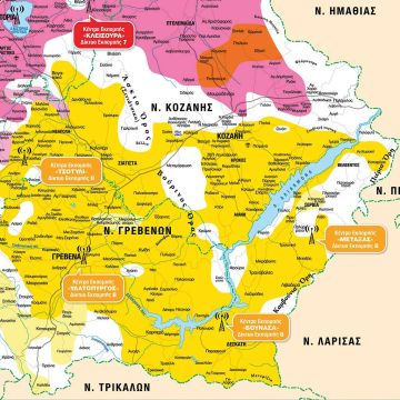 Κοζάνη: Bλέπουν μόνο 5 κανάλια όσοι δεν πιάνουν DIGEA