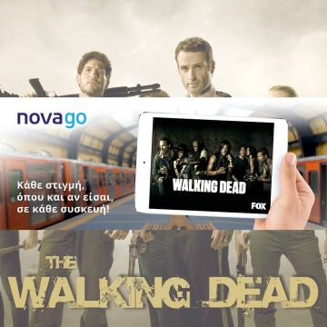 «The Walking Dead»: Ο αγώνας για επιβίωση μέσω Nova GO!
