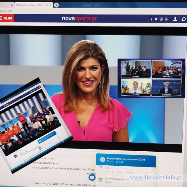 Nova παρουσίαση προγράμματος 2019-2020 με ξεχωριστό τρόπο!