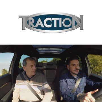 TRACTION – Κυριακή 17 Μαρτίου στις 14:15