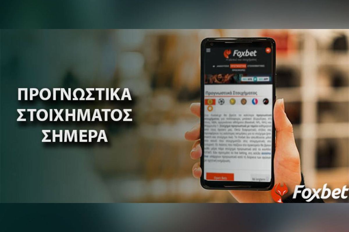 Δεν πείθει η Εθνική, αλλά…