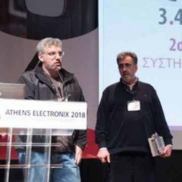 Συμμετοχή της IKUSI Hellas στο κλαδικό συνέδριο Athens Electronix 2018