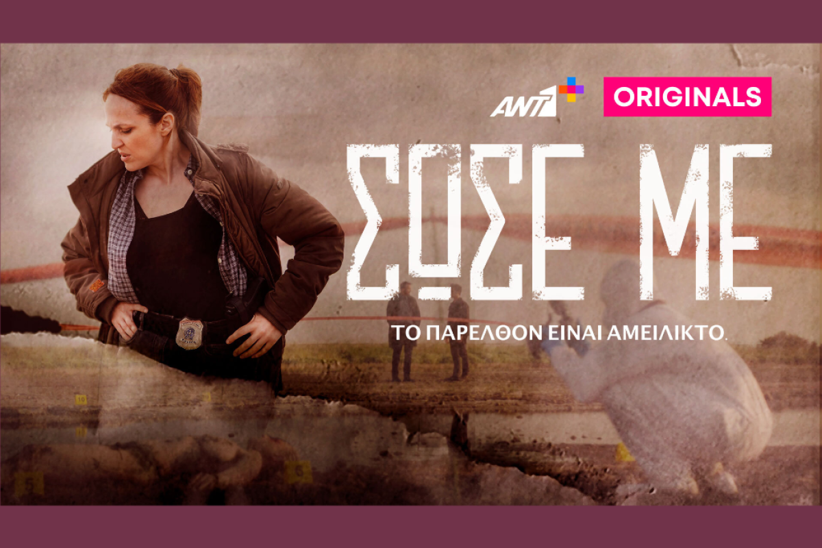 1024X1024 2 84a313da