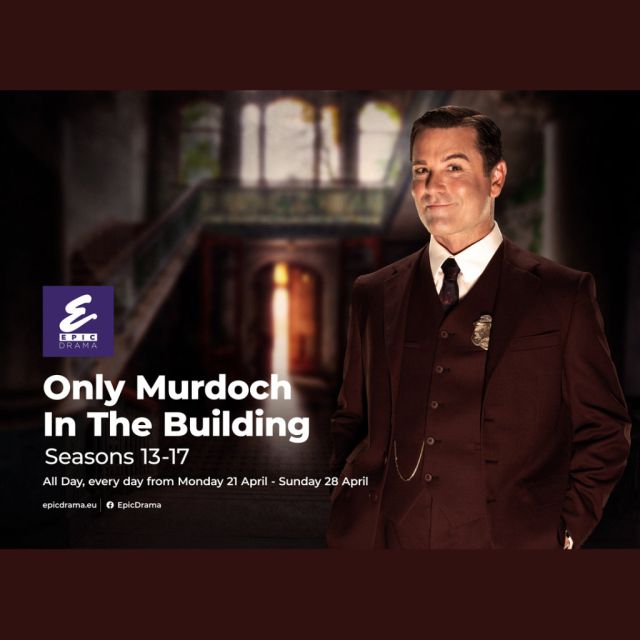 Ντετέκτιβ Μέρντοχ και ο Κάρι Γκραντ στο EPIC DRAMA