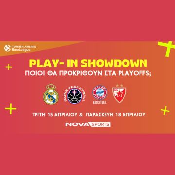 Το μπασκετικό υπερθέαμα της EuroLeague συνεχίζεται με τα Play – In Showdown & Playoffs αποκλειστικά στο παρκέ του Novasports!