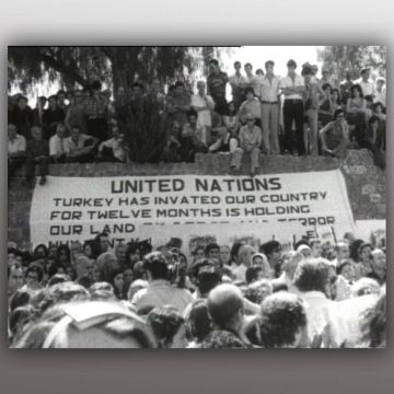 Αφιέρωμα του Αρχείου της ΕΡΤ στη «μαύρη» επέτειο της τουρκικής εισβολής στην Κύπρο (20 Ιουλίου 1974)