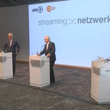 Οι ARD και ZDF συνδέουν τις υπήρεσίες catch-up