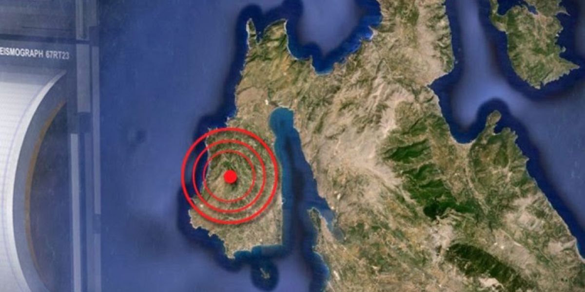 Cosmote: Διευκολύνσεις στους κατοίκους της Κεφαλονιάς και Ιθάκης