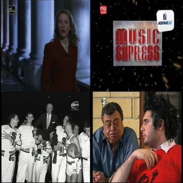 Το ψηφιακό πακέτο Athinasat