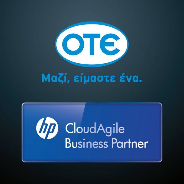 Συνεργασία ΟΤΕ και HP για το Cloud