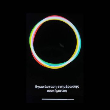 Νέο Update για την ΕΟΝ στον ΕΟΝ SMART BOX SDSTB01!