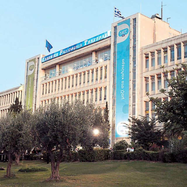 ΣΥΡΙΖΑ: «Στρατόπεδα συγκέντρωσης κτήρια της ΕΡΤ»