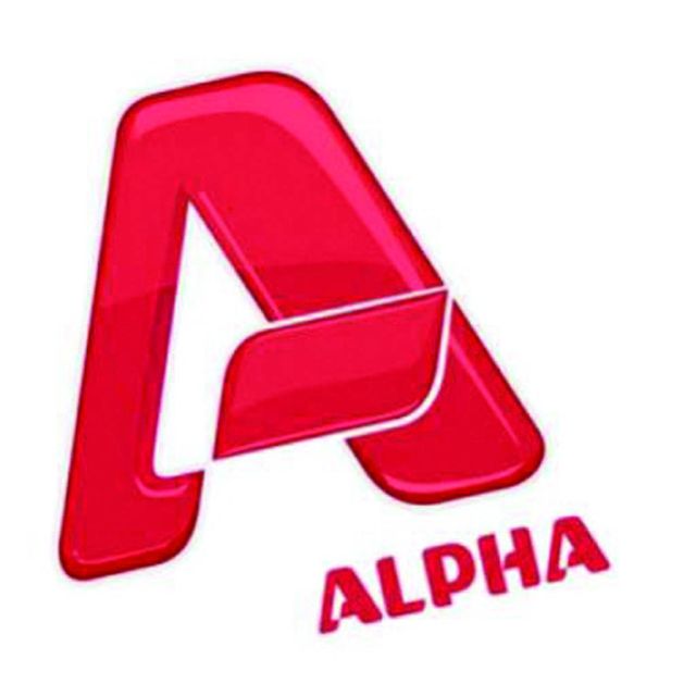 Βαριά καμπάνα σε Alpha για τα τηλεπαιχνίδια!