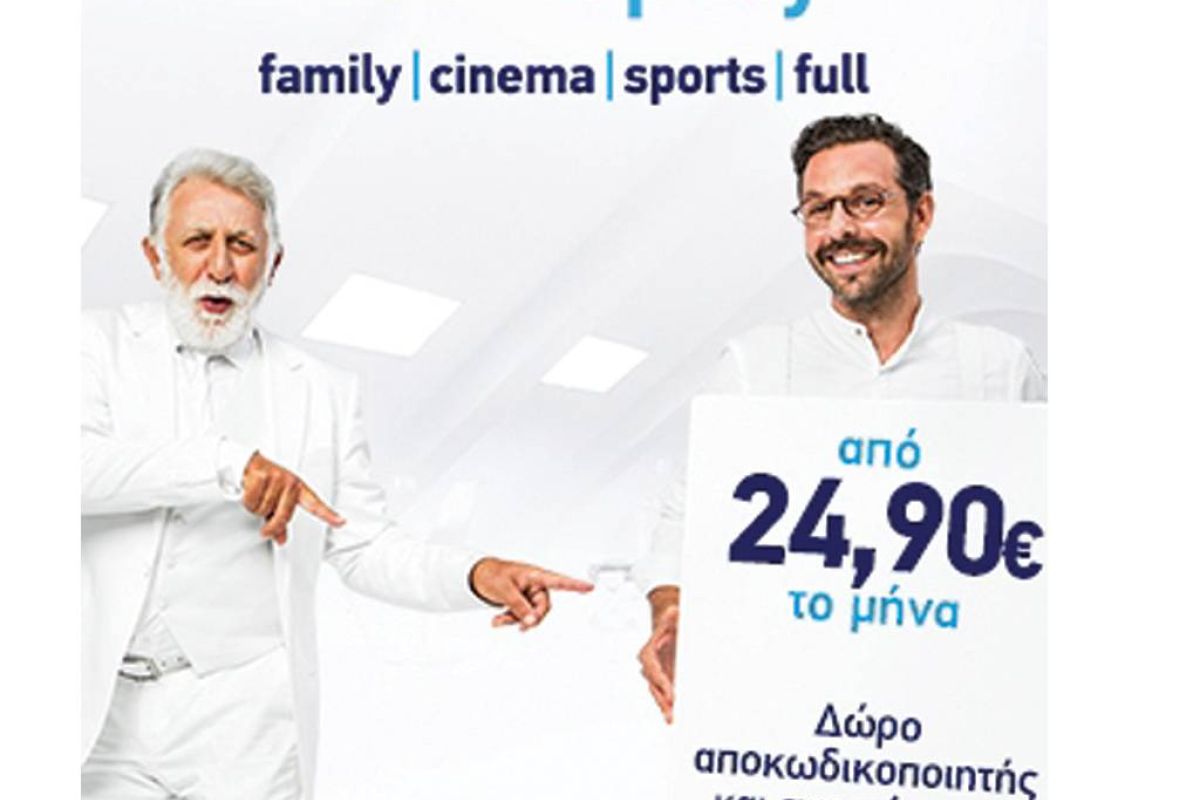 ee2be10125f0787ddee45dda28a5d1be XL 84fa6d01