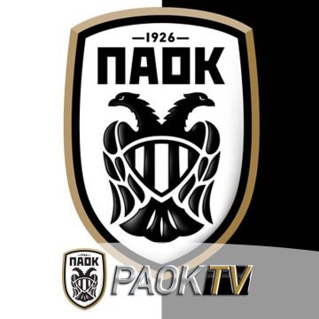 Το ΠΑΟΚ – ΑΕΚ ζωντανά στο εξωτερικό από το PAOK TV