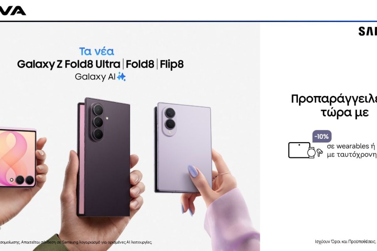 nova samsung galaxy z 1147 20260727 142518 1147x604 8423f2da