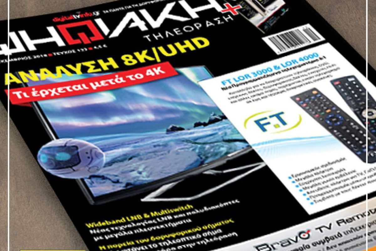 600697bf0edc3141f465dfc312189a8a XL 85fac234