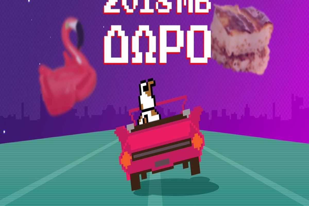 983bbfb09b43e582f661c8685daa6a74 XL 85470dbf