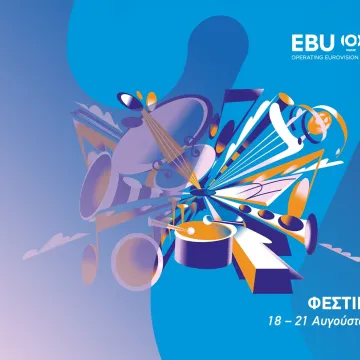 Τρίτο Πρόγραμμα: Φεστιβάλ BBC Proms – Διάσημες επισκέψεις απ’ όλο τον κόσμο