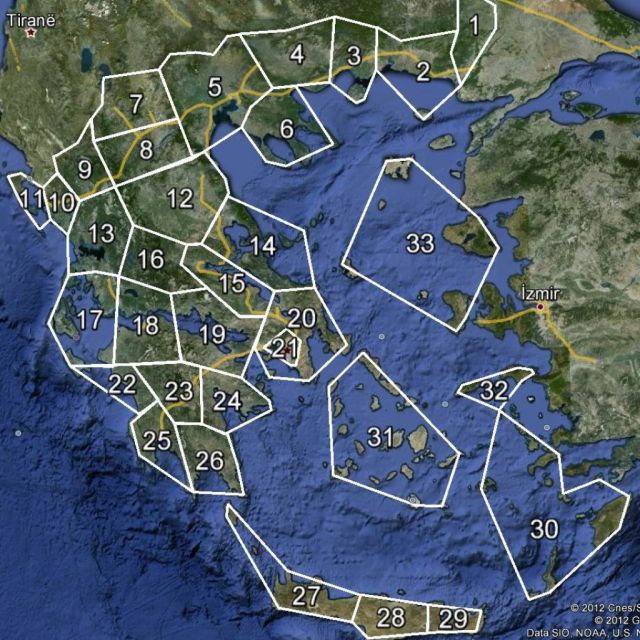 Με υπουργική απόφαση καθορίστηκε το χρονοδιάγραμμα της ψηφιακής μετάβασης
