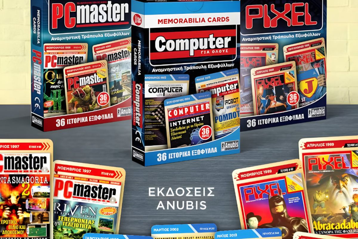 1024X1024 115 86a4a4e4