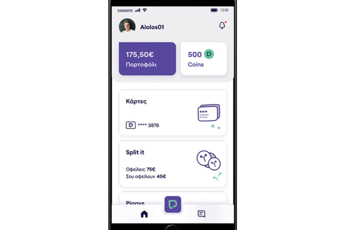 1024X1024 115 86fe412d