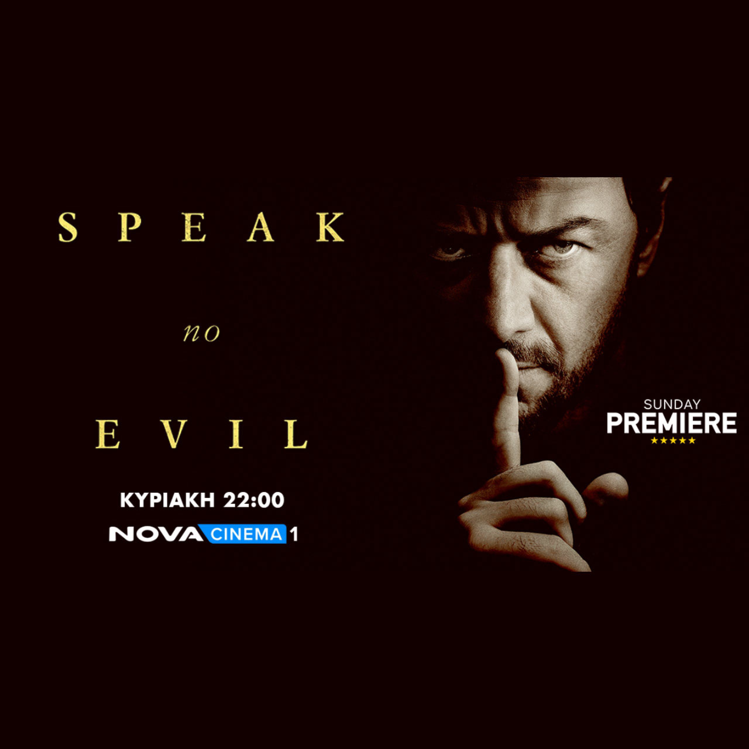 1280 square 18 867699d5