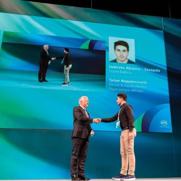 "Φωτεινές Διαδρομές" από τους 51 υποτρόφους COSMOTE για το 2016