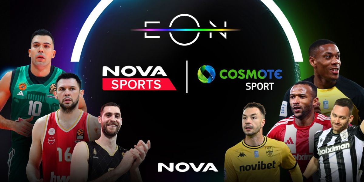 Novasports Cosmote Sport 1 86657bcd