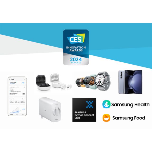 Προϊόντα της Samsung λαμβάνουν βραβεία καινοτομίας στο πρόγραμμα CES Innovation Awards 2024