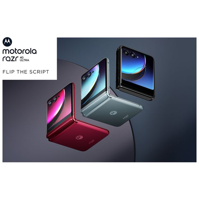 MOTOROLA Razr 40 Ultra: Το νέο αναδιπλούμενο Smartphone αποκλειστικά σε COSMOTE και ΓΕΡΜΑΝΟ