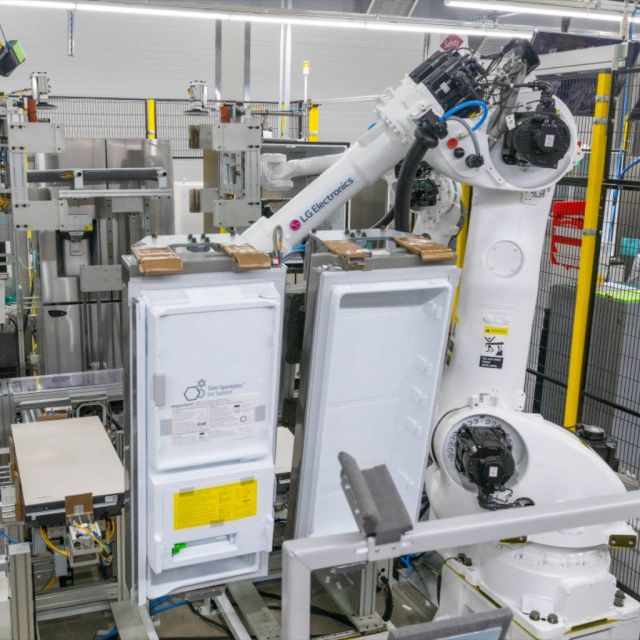 ΤΟ SMART PARK ΤΗΣ LG ΑΝΑΓΝΩΡΙΖΕΤΑΙ ΩΣ «LIGHTHOUSE FACTORY»