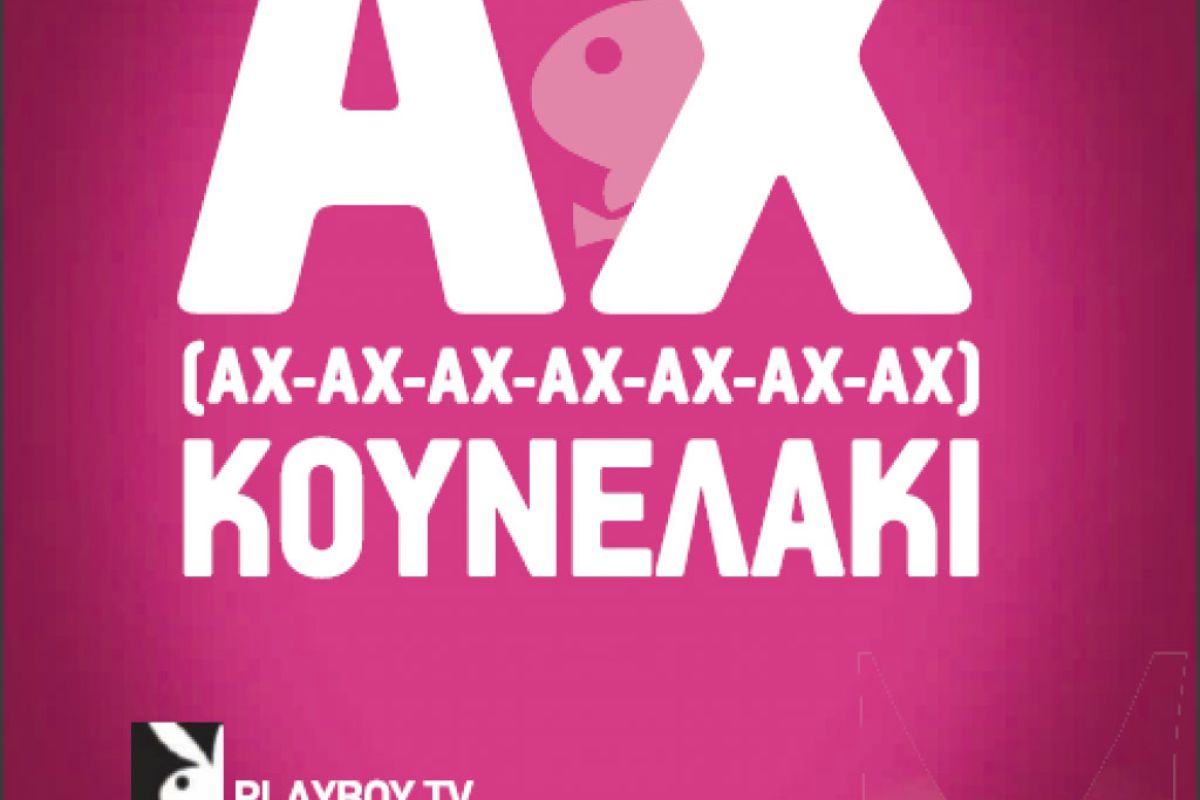 c6db11a71571f6269d8aa754fc40212f XL 86cad0a4