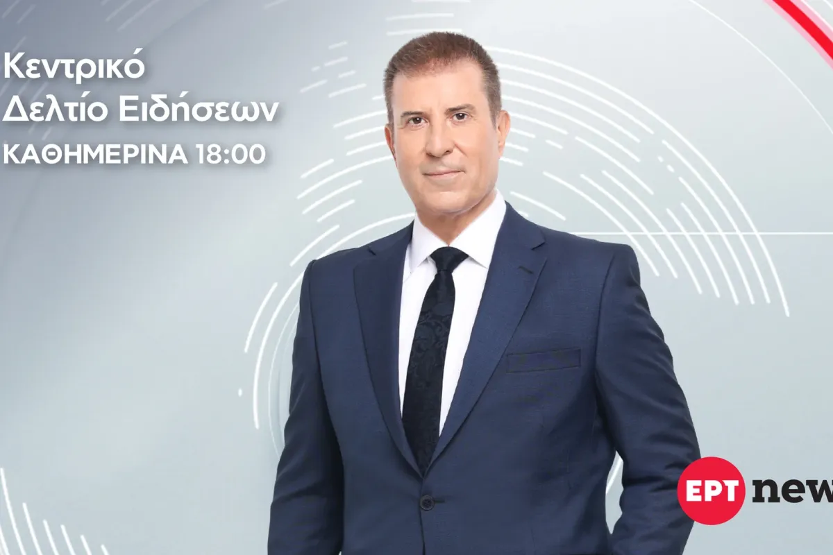 stathis