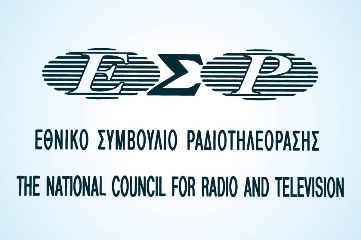 Συζήτηση για τα τέλη στη συνδρομητική TV