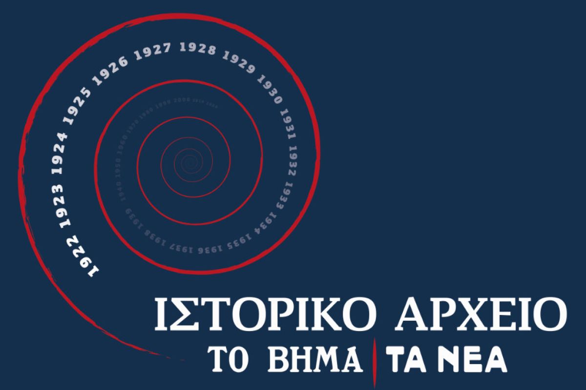 1024X1024 18 87c8f88a