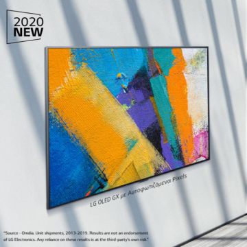 LG OLED 4K GX – Mια νότα κομψότητας στο σαλόνι σας