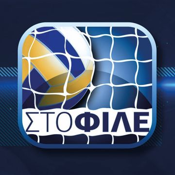 Το βόλεϊ είναι στα κανάλια Novasports