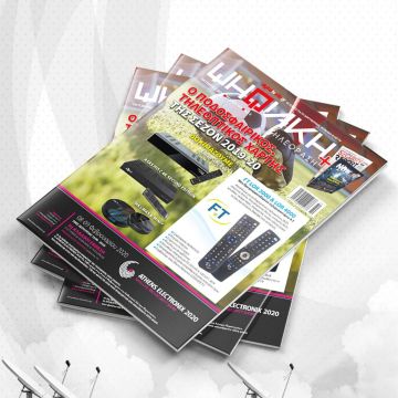 Διαβάστε δωρεάν online το e-magazine της ”Ψηφιακής Τηλεόρασης” τεύχος Οκτωβρίου!