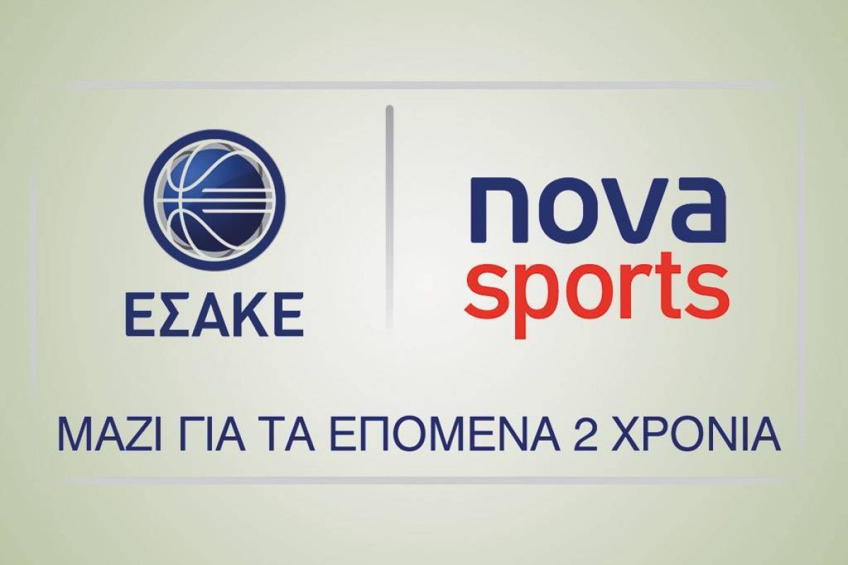Το «αιώνιο» ντέρμπι της Θεσσαλονίκης για τη Basket League ΣΚΡΑΤΣ στα Novasports!