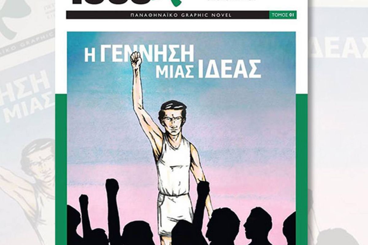 81f5d9ed2f3d04606ecfc8206c754dc9 XL 87bb9431