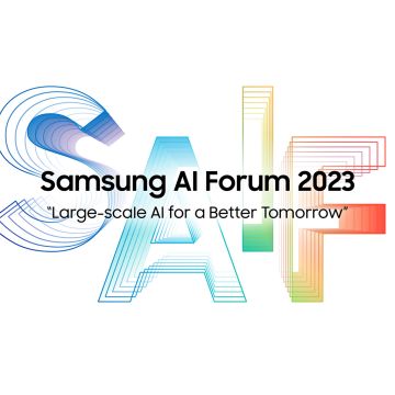 Samsung AI Forum 2023: Η Samsung Electronics παρουσίασε το μέλλον της τεχνητής νοημοσύνης
