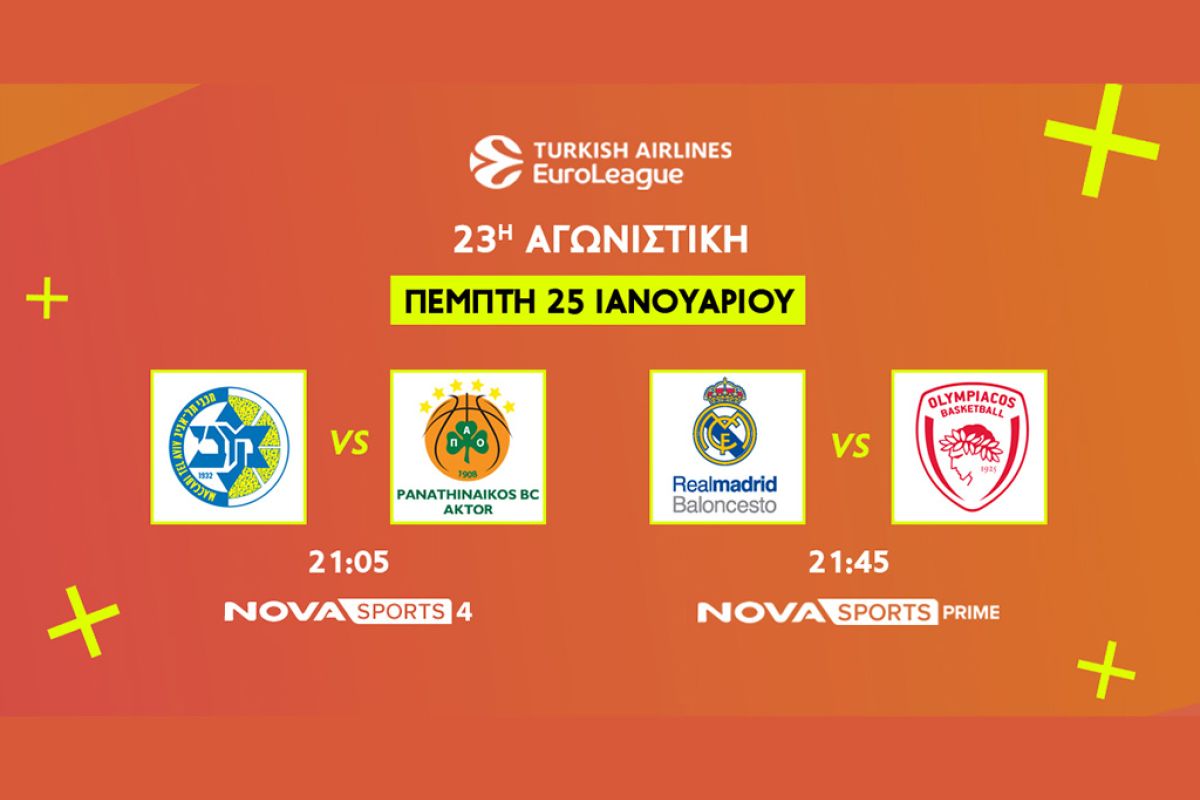 Untitled 1 124 87173e67