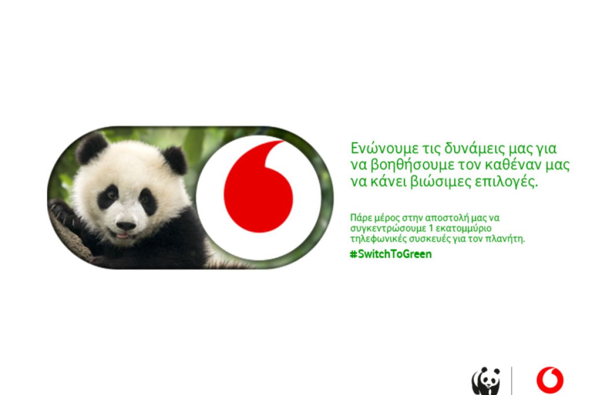 Vodafone WWF 87fd6007