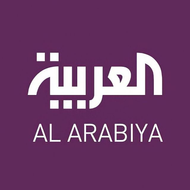 Το ειδησεογραφικό κανάλι Al Arabiya στην πλατφόρμα της COSMOTE TV