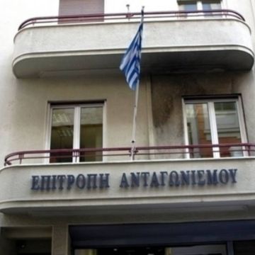 Επιτροπή Ανταγωνισμού: «Ελέγχουμε την εξαγορά της Forthnet από τον Βαγγέλη Μαρινάκη»