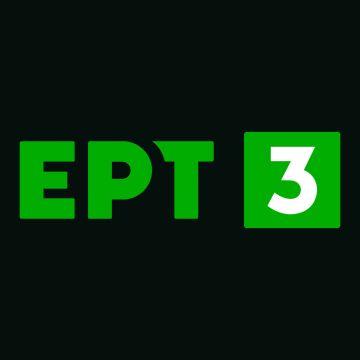 ΕΡΤ3: Ρεκόρ τηλεθέασης τριετίας έκανε η στρατιωτική παρέλαση της Θεσσαλονίκης