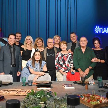 ΕΡΤ1: #Παρέα με τον Γιώργο Κουβαρά – Αφιέρωμα στον Γιώργο Ζαμπέτα