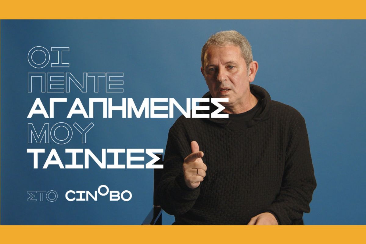 1024X1024 43 8850305f